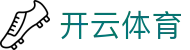 Kaiyun Sports 开云体育官方入口 - 专业足球数据分析官方 APP 下载